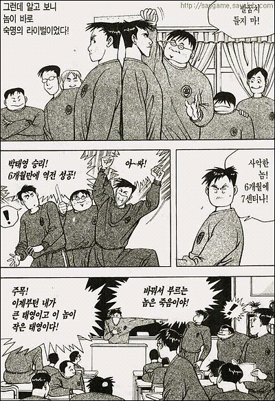 이미지를 클릭하면 원본을 보실 수 있습니다.