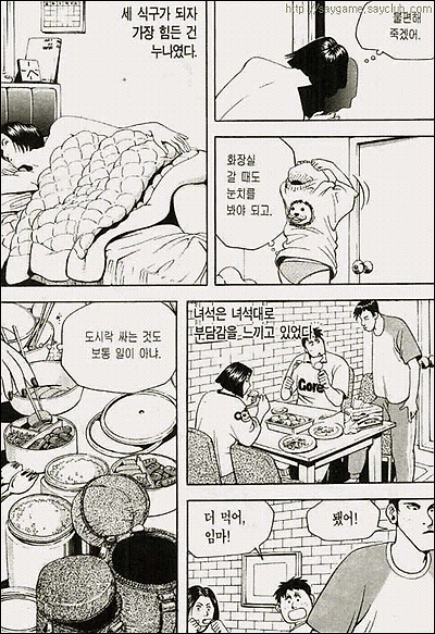 이미지를 클릭하면 원본을 보실 수 있습니다.