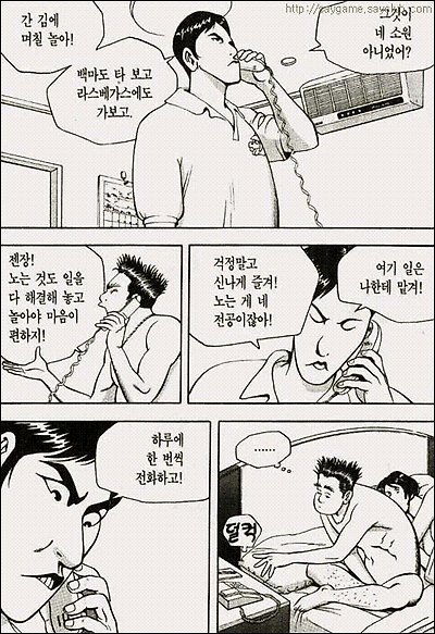 이미지를 클릭하면 원본을 보실 수 있습니다.