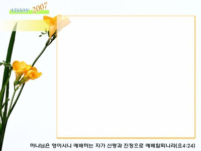 이미지를 클릭하면 원본을 보실 수 있습니다.