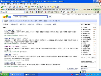 이미지를 클릭하면 원본을 보실 수 있습니다.