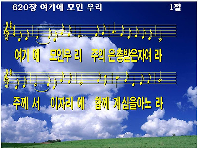 이미지를 클릭하면 원본을 보실 수 있습니다.