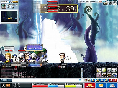 이미지를 클릭하면 원본을 보실 수 있습니다.