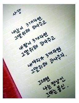 이미지를 클릭하면 원본을 보실 수 있습니다.