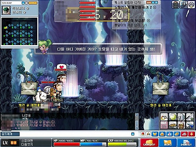 이미지를 클릭하면 원본을 보실 수 있습니다.