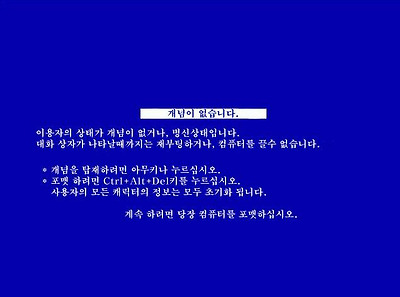 이미지를 클릭하면 원본을 보실 수 있습니다.