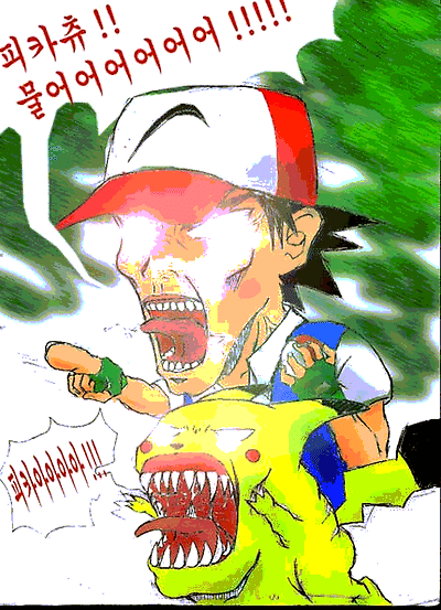 이미지를 클릭하면 원본을 보실 수 있습니다.