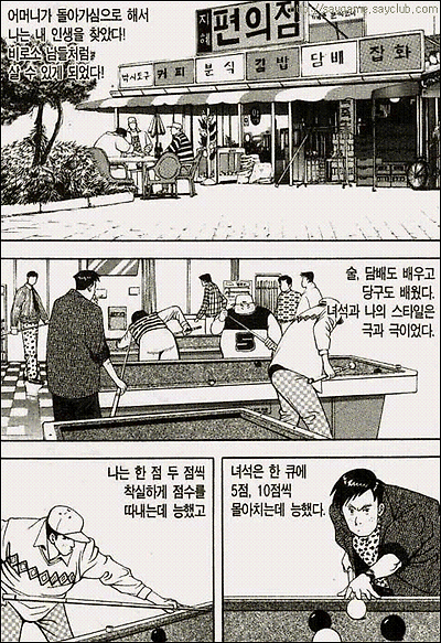 이미지를 클릭하면 원본을 보실 수 있습니다.