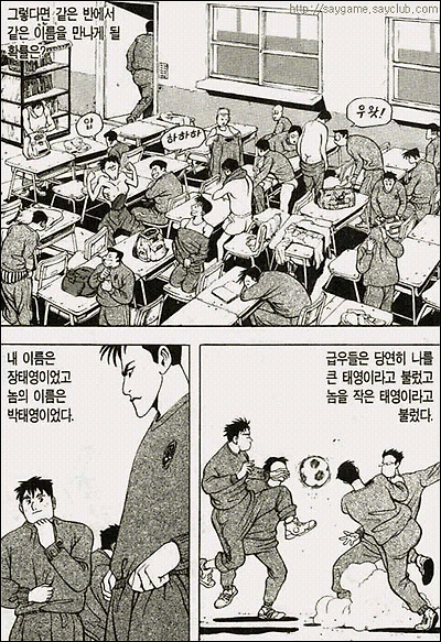 이미지를 클릭하면 원본을 보실 수 있습니다.