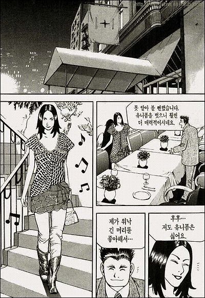 이미지를 클릭하면 원본을 보실 수 있습니다.