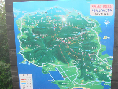 이미지를 클릭하면 원본을 보실 수 있습니다.