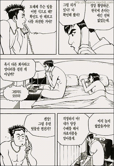 이미지를 클릭하면 원본을 보실 수 있습니다.