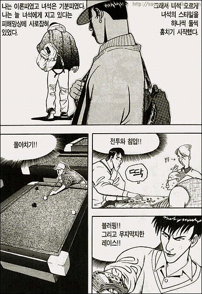 이미지를 클릭하면 원본을 보실 수 있습니다.