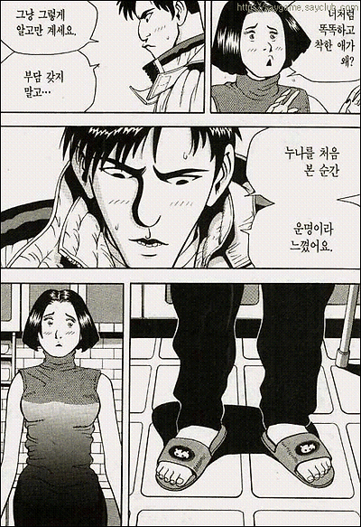 이미지를 클릭하면 원본을 보실 수 있습니다.
