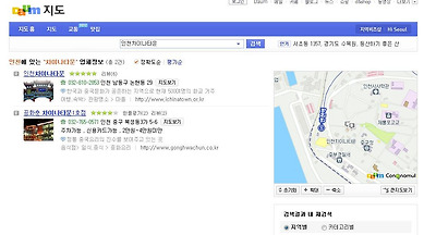 이미지를 클릭하면 원본을 보실 수 있습니다.