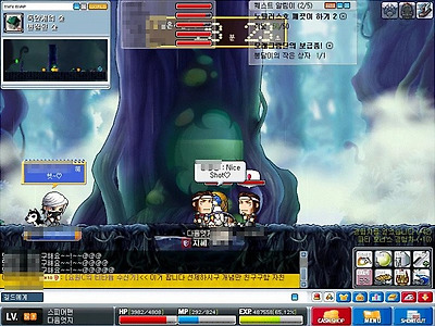 이미지를 클릭하면 원본을 보실 수 있습니다.