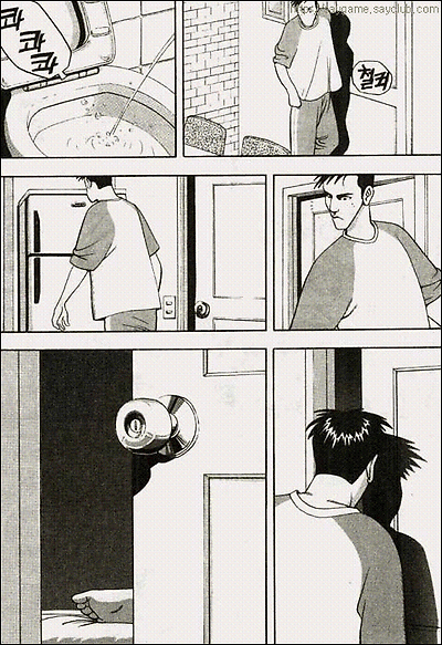 이미지를 클릭하면 원본을 보실 수 있습니다.