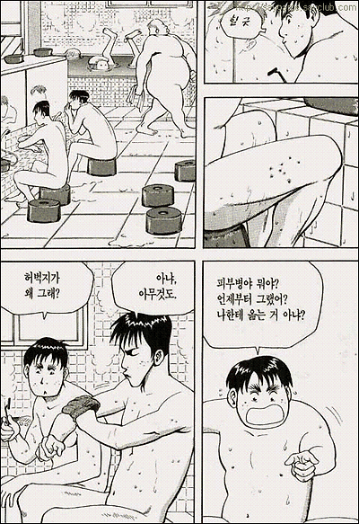 이미지를 클릭하면 원본을 보실 수 있습니다.