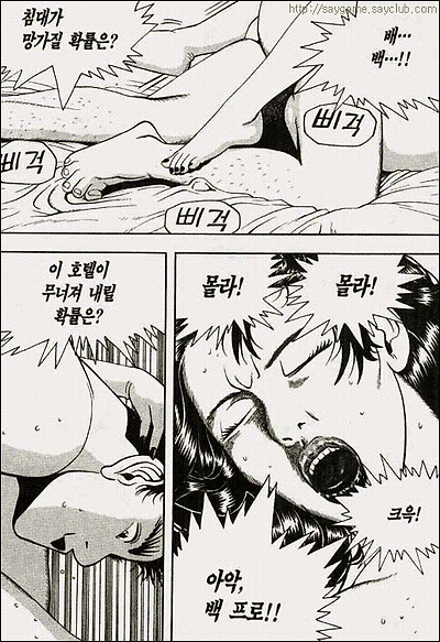이미지를 클릭하면 원본을 보실 수 있습니다.