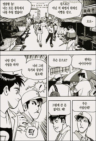 이미지를 클릭하면 원본을 보실 수 있습니다.