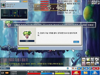 이미지를 클릭하면 원본을 보실 수 있습니다.