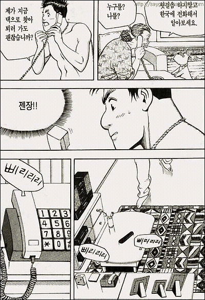 이미지를 클릭하면 원본을 보실 수 있습니다.