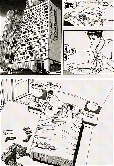 이미지를 클릭하면 원본을 보실 수 있습니다.