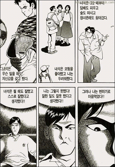 이미지를 클릭하면 원본을 보실 수 있습니다.