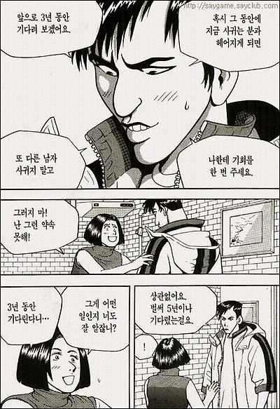 이미지를 클릭하면 원본을 보실 수 있습니다.