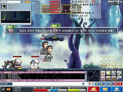 이미지를 클릭하면 원본을 보실 수 있습니다.