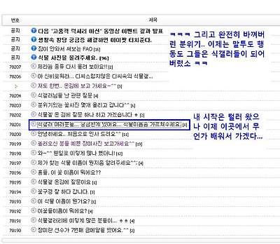이미지를 클릭하면 원본을 보실 수 있습니다.