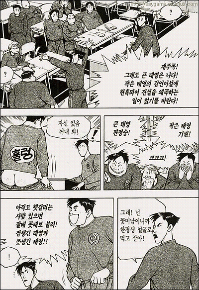 이미지를 클릭하면 원본을 보실 수 있습니다.