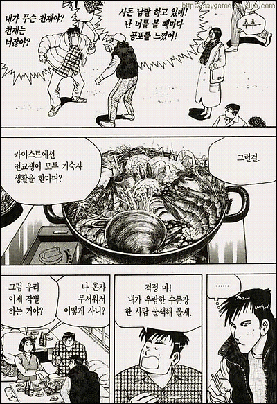 이미지를 클릭하면 원본을 보실 수 있습니다.