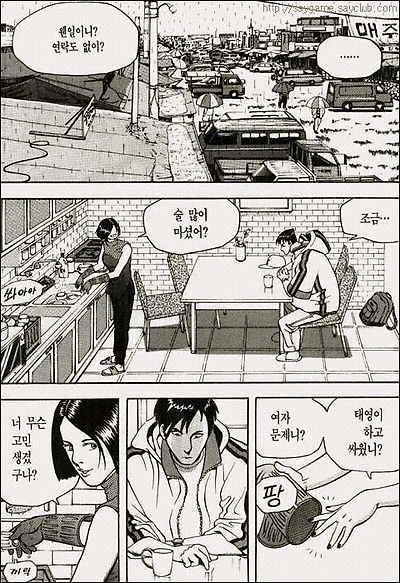 이미지를 클릭하면 원본을 보실 수 있습니다.