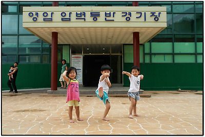 스포츠 클라이밍 꿈나무들