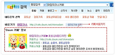 이미지를 클릭하면 원본을 보실 수 있습니다.