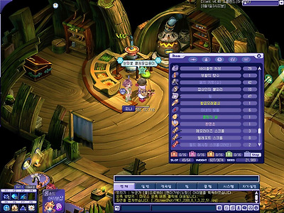 이미지를 클릭하면 원본을 보실 수 있습니다.