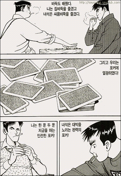 이미지를 클릭하면 원본을 보실 수 있습니다.