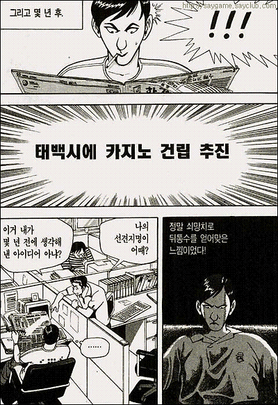 이미지를 클릭하면 원본을 보실 수 있습니다.