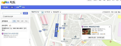 이미지를 클릭하면 원본을 보실 수 있습니다.