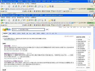이미지를 클릭하면 원본을 보실 수 있습니다.