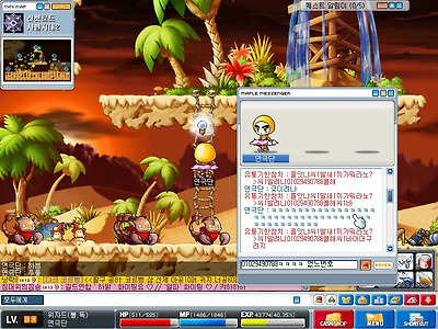 이미지를 클릭하면 원본을 보실 수 있습니다.