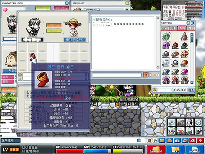 이미지를 클릭하면 원본을 보실 수 있습니다.