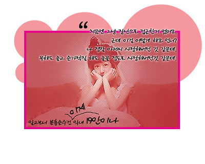 이미지를 클릭하면 원본을 보실 수 있습니다.