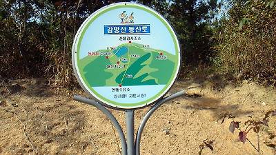 이미지를 클릭하면 원본을 보실 수 있습니다.