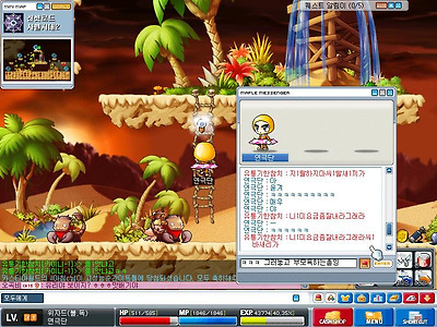 이미지를 클릭하면 원본을 보실 수 있습니다.