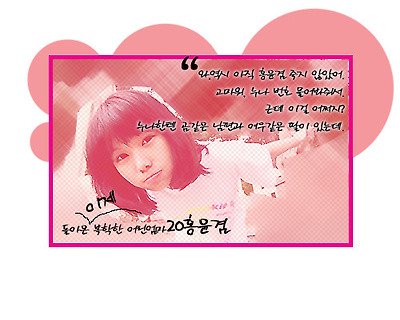 이미지를 클릭하면 원본을 보실 수 있습니다.