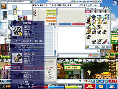 이미지를 클릭하면 원본을 보실 수 있습니다.