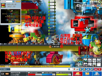 이미지를 클릭하면 원본을 보실 수 있습니다.