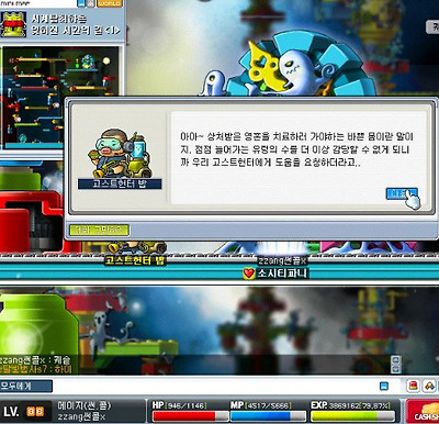 이미지를 클릭하면 원본을 보실 수 있습니다.